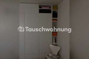 Tauschwohnung: Moderne Atrium Wohnung am Olympiapark – Sailerstraße 2, 80809 Am Luitpoldpark, München – Vorschaubild 6