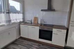 Das Objekt ist ein klassisches Mehrfamilienhaus in zentraler Lage von Oberhausen.