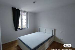 2 Zimmer Wohnung mit Balkon in München Sendling-Westpark – Cimbernstr. 49c, 81377 Am Waldfriedhof, München – Vorschaubild 4