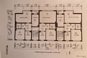 Helle 3-Zimmer Wohnung mit Balkon in Hannover Vahrenwald-List – Göhrdestraße 26, 30161 Vahrenwald, Hannover – Vorschaubild 9