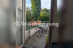 Tauschwohnung: Moderne, gut gelegene 2-Zimmer-Wohnung mit 2 Balkonen – Die vollständige Adresse der Immobilie erhältst du vom Anbieter., 69120 Neuenheim, Heidelberg – Vorschaubild 5