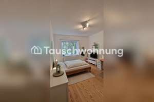 Tauschwohnung: 2-Zimmer-Wohnung in Bergedorf mit Garten – Die vollständige Adresse der Immobilie erhältst du vom Anbieter., 21035 Bergedorf (Ortsteil), Hamburg – Vorschaubild 6
