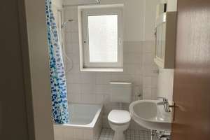 Komfortable 2-Zimmer-Wohnung mit Aufzug, Einbauküche und Balkon – Die vollständige Adresse der Immobilie erhältst du vom Anbieter., 45879 Altstadt, Gelsenkirchen – Vorschaubild 5