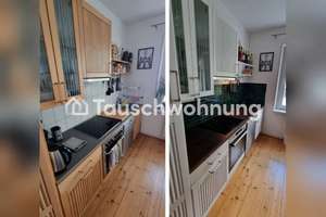 Tauschwohnung: Schöne 2-Zimmer Wohnung mit Loggia – Die vollständige Adresse der Immobilie erhältst du vom Anbieter., 22307 Barmbek-Nord, Hamburg – Vorschaubild 5