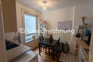 Tauschwohnung: Schöne 2-Zimmer Wohnung mittendrin in Eimsbüttel mit Balkon – Hellkamp 55, 20255 Eimsbüttel (Ortsteil), Hamburg – Vorschaubild 8