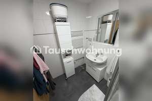 Tauschwohnung: Tausche helle 2-Zimmer-Wohnung in Frankfurt Bockenheim – Die vollständige Adresse der Immobilie erhältst du vom Anbieter., 60486 Bockenheim, Frankfurt am Main – Vorschaubild 5