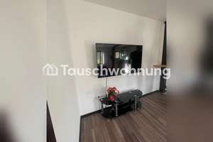 Tauschwohnung: Wohnung / Haus neben der U6 und dem Englischen Garten – Die vollständige Adresse der Immobilie erhältst du vom Anbieter., 80939 Obere Isarau, München – Vorschaubild 7