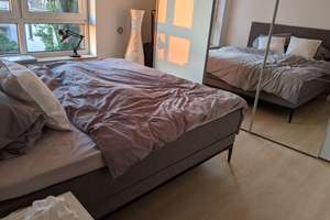 Direkt in der Stadt & im Grünen: Helle 2-Zimmer-Wohnung mit Blick über die Bäume des Rosenauparks – Die vollständige Adresse der Immobilie erhältst du vom Anbieter., 90429 Himpfelshof, Nürnberg – Vorschaubild 7