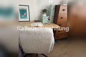 Tauschwohnung: München Schwanthalerhöhe: Gemütliche Wohnung – Die vollständige Adresse der Immobilie erhältst du vom Anbieter., 80339 Westend, München – Vorschaubild 5