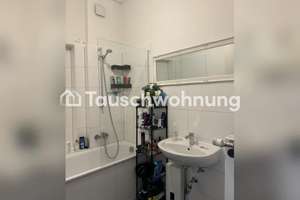 Tauschwohnung: Attraktive 3-Zimmer-Wohnung mit Balkon in Hamburg-Bahrenfeld – Bahrenfelder Chaussee 10, 22761 Bahrenfeld, Hamburg – Vorschaubild 5