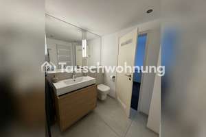 Tauschwohnung: Moderne 2-Zimmer Wohnung in der Innenstadt mit Balkon:) – Georgsplatz 4, 50676 Altstadt/Süd, Köln – Vorschaubild 8