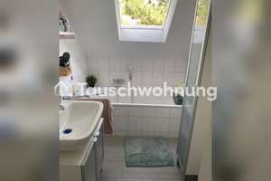Tauschwohnung: Suche Frankfurt ab 2 Zimmer / Biete Wiesbaden 3 Zimmer – Die vollständige Adresse der Immobilie erhältst du vom Anbieter., 65195 Nordost, Wiesbaden – Vorschaubild 7