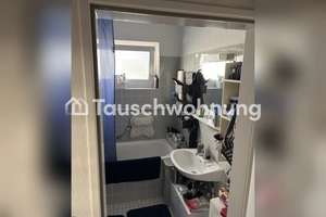 Tauschwohnung: Süße 2-Zimmer Wohnung in Altona Altstadt bei IKEA – Die vollständige Adresse der Immobilie erhältst du vom Anbieter., 22767 Altona-Altstadt, Hamburg – Vorschaubild 8