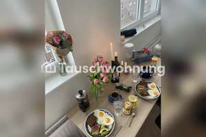 Tauschwohnung: Tolle 1 Zimmer Wohnung – Die vollständige Adresse der Immobilie erhältst du vom Anbieter., 22049 Dulsberg, Hamburg – Vorschaubild 3