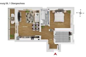 Green living in Lützenkirchen: 2-Zimmer-Wohnung mit Balkon in Lützenkirchen – Die vollständige Adresse der Immobilie erhältst du vom Anbieter., 51381 Quettingen, Leverkusen – Vorschaubild 17