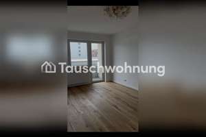 Tauschwohnung: Wunderschöne, moderne 3-Zimmerwohnung – Die vollständige Adresse der Immobilie erhältst du vom Anbieter., 80797 Schwere-Reiter-Straße, München – Vorschaubild 11