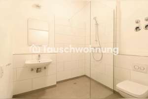 Tauschwohnung: Möbilierte Neubauwohnung in Düsseldorf – Die vollständige Adresse der Immobilie erhältst du vom Anbieter., 40239 Mörsenbroich, Düsseldorf – Vorschaubild 6