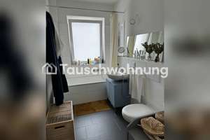 Tauschwohnung: Schöne 3-Zimmer-Wohnung nahe Rhein-Center und ÖPNV – Aachener Straße 1232, 50859 Weiden, Köln – Vorschaubild 4