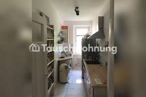 Tauschwohnung: Altbauwohnung in Schwabing West gegen 3 Z – Die vollständige Adresse der Immobilie erhältst du vom Anbieter., 80796 Neuschwabing, München – Vorschaubild 5