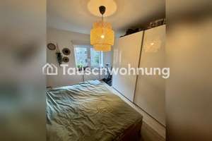 Tauschwohnung: Zentrale 2-Zimmer-Wohnung mit Balkon und Rheinturm-Blick – Die vollständige Adresse der Immobilie erhältst du vom Anbieter., 40219 Unterbilk, Düsseldorf – Vorschaubild 7