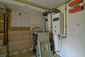Eigenheim statt Miete: Reihenmittelhäuschen für 1 bis 2 Personen in ruhiger Wohnlage KS-Bettenhausen – Die vollständige Adresse der Immobilie erhältst du vom Anbieter., 34123 Bettenhausen, Kassel – Vorschaubild 17