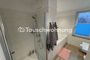 Tauschwohnung: Tausche meine Flat in Augsburg gegen eine in München – Die vollständige Adresse der Immobilie erhältst du vom Anbieter., 86153 Am Schäfflerbach, Augsburg – Vorschaubild 4