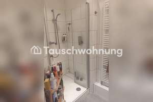 Tauschwohnung: Helle 2,5-Zimmer-Wohnung in Hamburg zum Tausch – Die vollständige Adresse der Immobilie erhältst du vom Anbieter., 20099 St. Georg, Hamburg – Vorschaubild 5