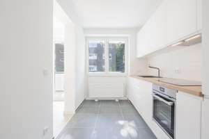 240 qm Garten, EBK, 3 Zimmer mit großem Sonnenscheinbalkon – 40593 Urdenbach, Düsseldorf – Vorschaubild 8