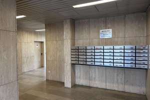 RESERVIERT! Sonnige 3-Zimmer-Familienwohnung, große Loggia, TG-Stellplatz, ca. 80m2 – Die vollständige Adresse der Immobilie erhältst du vom Anbieter., 81737 Neuperlach, München – Vorschaubild 26
