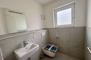 Junge, stilvolle Neubauwohnung als Erstbezug mit EBK, ablösefrei – Die vollständige Adresse der Immobilie erhältst du vom Anbieter., 86199 Göggingen-Süd, Augsburg – Vorschaubild 8