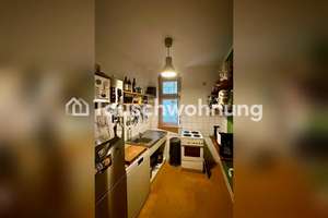 Tauschwohnung: SAGA-Tausch: Ruhige Wohnung an der Elbe – Die vollständige Adresse der Immobilie erhältst du vom Anbieter., 20359 Altona-Altstadt, Hamburg – Vorschaubild 7