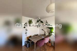 Tauschwohnung: Perfekt geschnittene 2-Zimmer Wohnung am Olympiapark. – Moosacher Straße 81, 80809 Am Riesenfeld, München – Vorschaubild 6