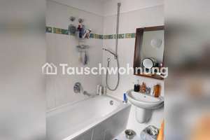 Tauschwohnung: 4-Zimmer-Wohnung in München bis 2000€ gesucht – 80939 Obere Isarau, München – Vorschaubild 7