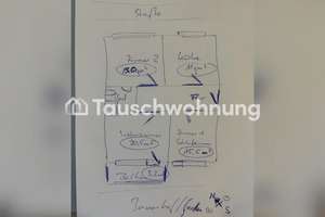 Tauschwohnung: 70qm 3-Zimmer Whg. im 4 OG mit Balkon zum Tausch – Die vollständige Adresse der Immobilie erhältst du vom Anbieter., 20146 Rotherbaum, Hamburg – Vorschaubild 7