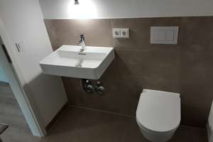 Seetor City-Campus : stilvolles Einzimmer-Apartment – Ostendstr. 123, 90482 Mögeldorf, Nürnberg – Vorschaubild 4