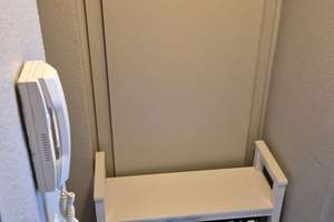 Stilvolle Altbau 2-Zimmerwohnung im Frankenberger Viertel  – Die vollständige Adresse der Immobilie erhältst du vom Anbieter., 52066 Adalbertsteinweg, Aachen – Vorschaubild 13