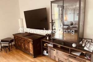 Tauschwohnung: Helle 2-Zimmer-Wohnung mit Balkon und Wohnküche – Die vollständige Adresse der Immobilie erhältst du vom Anbieter., 81925 Oberföhring, München – Vorschaubild 4