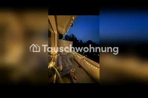 Tauschwohnung: Marienburg 55qm 2z. inklusive Stellplatz und Balkon gegen 3z – Die vollständige Adresse der Immobilie erhältst du vom Anbieter., 50968 Marienburg, Köln – Vorschaubild 6