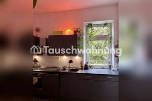 Tauschwohnung: Tausche gemütliche 2,5 Zimmer Wohnung am Hirschgarten – Die vollständige Adresse der Immobilie erhältst du vom Anbieter., 80639 Nymphenburg, München – Vorschaubild 6