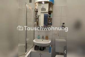 Tauschwohnung: Schöne 2 Zimmerwohnung mit Balkon direkt an der Lister Meile – Die vollständige Adresse der Immobilie erhältst du vom Anbieter., 30161 Oststadt, Hannover – Vorschaubild 5
