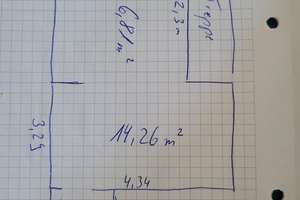 2-Zimmer-Wohnung in Krefeld-Oppum – Ekendonk 15, 47809 Oppum, Krefeld – Vorschaubild 9