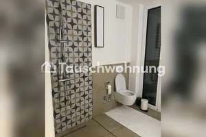 Tauschwohnung: Neubau 2024 1Zi gegen 2 Zi mit perfekter Umgebung – Die vollständige Adresse der Immobilie erhältst du vom Anbieter., 81249 Lochhausen, München – Vorschaubild 3