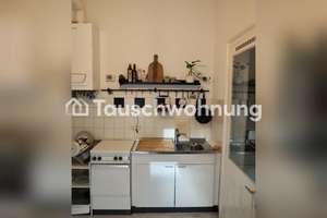 Tauschwohnung: 1,5 Zimmer Wohnung in St. Paul – Die vollständige Adresse der Immobilie erhältst du vom Anbieter., 80336 Sankt Paul, München – Vorschaubild 4