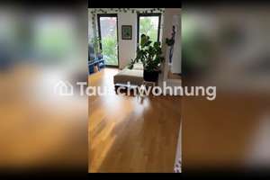 Tauschwohnung: 2 Zimmer Wohnung in Frankfurt Bornheim – 60385 Bornheim, Frankfurt am Main – Vorschaubild 3