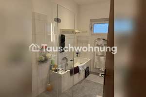 Tauschwohnung: 4 Zimer Tauschwohung – Oortskamp 15, 22523 Eidelstedt, Hamburg – Vorschaubild 6