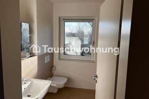 Tauschwohnung: Wohnungstausch in Hamburg-Nord: Riesige Dachterasse – Die vollständige Adresse der Immobilie erhältst du vom Anbieter., 22419 Langenhorn, Hamburg – Vorschaubild 6