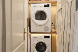 Modernisierte 2-Zimmer-Wohnung mit Wintergarten und Aufzug – Friedrichstadt, bezugsfrei – 40217 Friedrichstadt, Düsseldorf – Vorschaubild 18