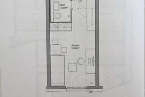 Helles modernes Studentenapartment in Bestlage *ALL INCLUSIVE* inkl. Strom – Alpenstraße 10a, 86159 Bahnhofs-, Bismarckviertel, Augsburg – Vorschaubild 6