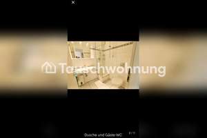 Tauschwohnung: Gemütliche 3-ZKB am Vorgebirgspark gegen 4 Zimmer – Marktstr. 33, 50968 Raderberg, Köln – Vorschaubild 8