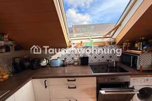 Tauschwohnung: Haus mit Garten und Garage mit 2 Zimmern und Abstellraum – Die vollständige Adresse der Immobilie erhältst du vom Anbieter., 51149 Ensen, Köln – Vorschaubild 3